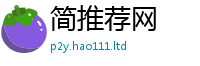 77777788888王中王正版或2025年港彩黑白图资料